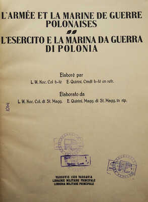 [Польская армия и флот. Варшава]. L'armée et la marine de guerre polonaises. Varsovie, 1939.